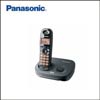 Panasonic KX-TG 4311 Cordless phone - Click here to View more details about this Product